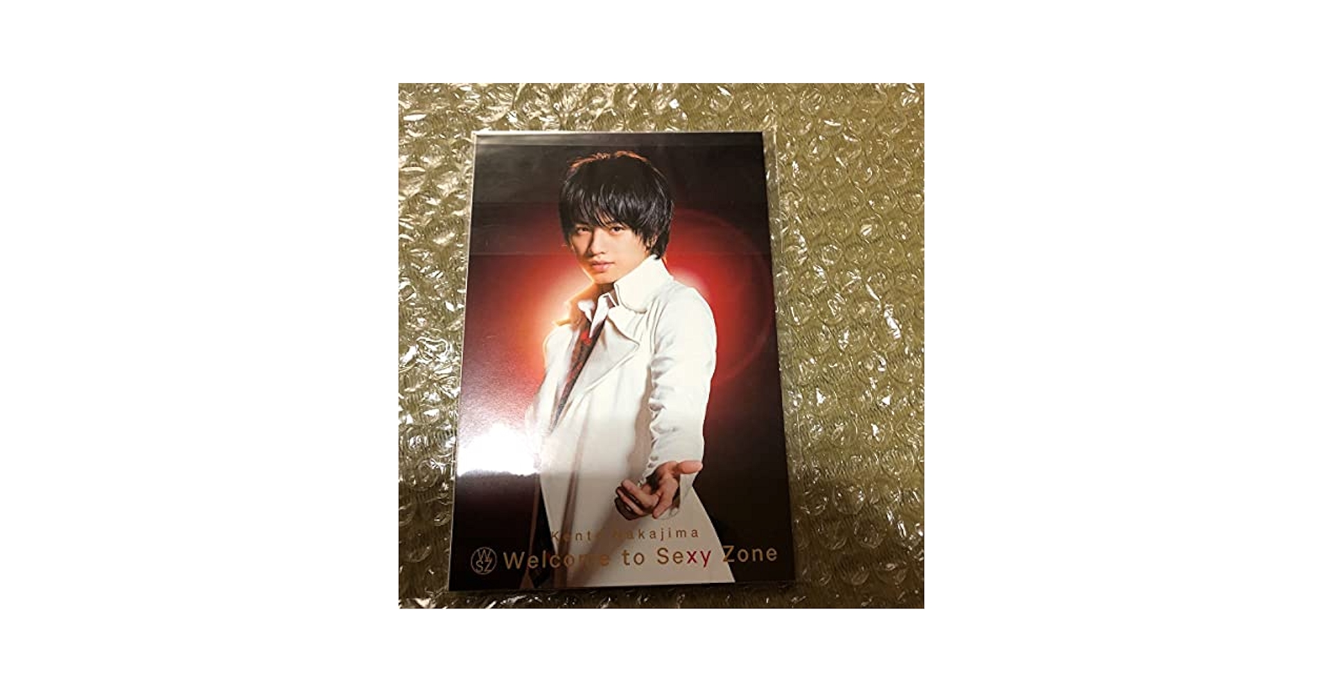 Amazon | 中島健人Sexy zone 帝国劇場限定 ポストカード 個人＋